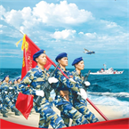 Luật Cảnh sát biển và quá trình lớn mạnh của lực lượng Cảnh sát biển