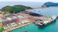 Phát triển kinh tế biển gắn với bảo vệ chủ quyền biển, đảo trong tình hình mới