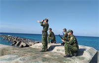 Tổ quốc nơi đầu sóng