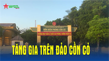 Tăng gia trên đảo Cồn Cỏ