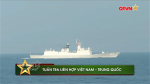Tuần tra liên hợp Việt Nam – Trung Quốc