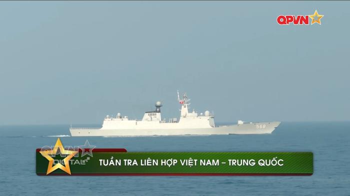 Tuần tra liên hợp Việt Nam – Trung Quốc